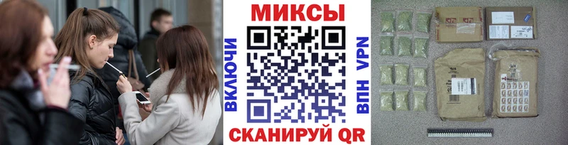 mega маркетплейс  Правдинск  Бутират жидкий экстази 