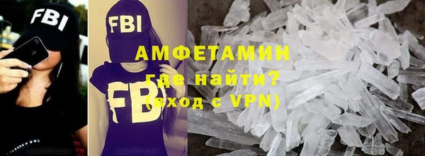 эйфоретик Навашино