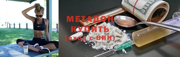амф Михайлов