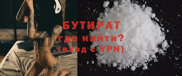 каннабис Михайловка