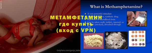 а пвп мука Наволоки