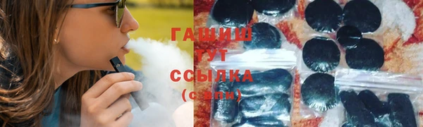 амф Михайлов