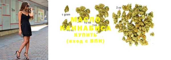 амф Михайлов