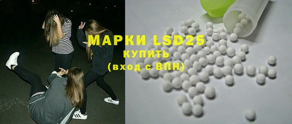 каннабис Михайловка