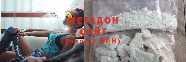 а пвп мука Наволоки