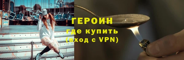 а пвп мука Надым