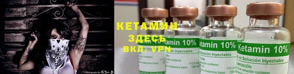 каннабис Михайловка