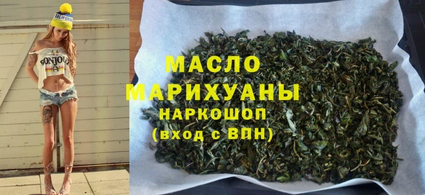 амф Михайлов