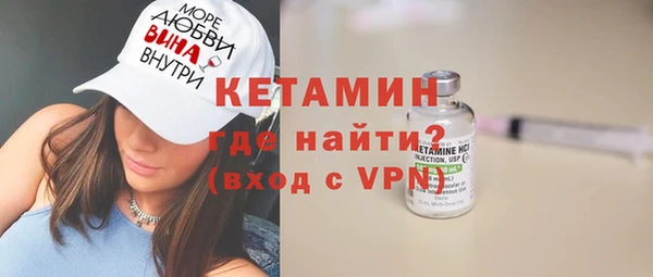 гашик Михайловск