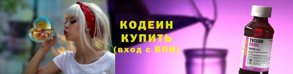 каннабис Михайловка
