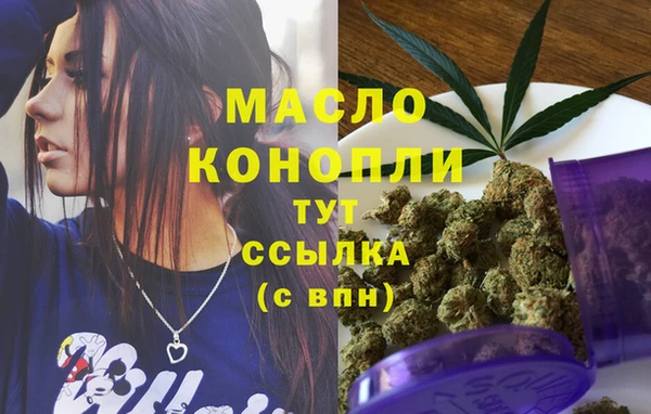каннабис Михайловка