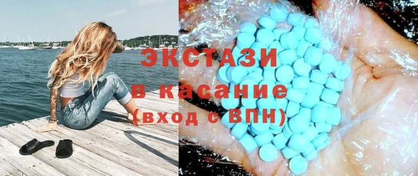 гашик Михайловск