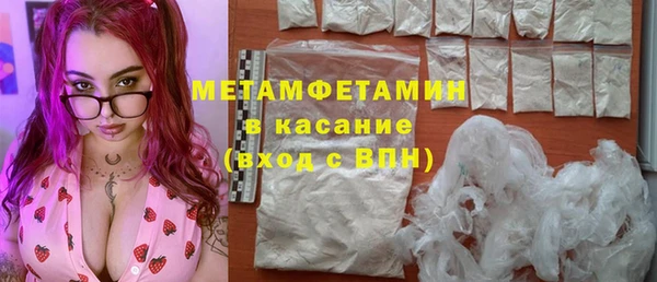 гашик Михайловск