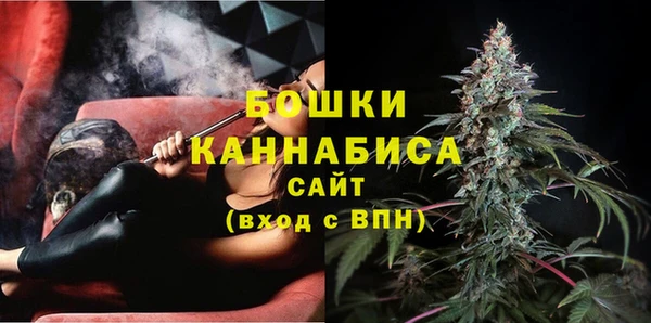 а пвп мука Надым
