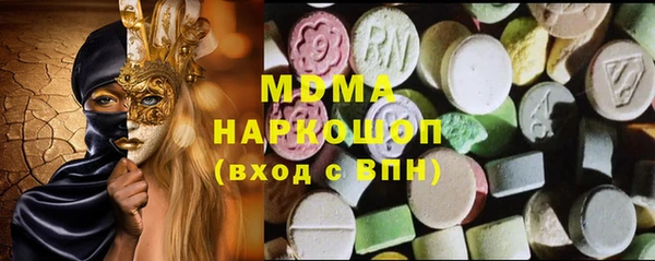 а пвп мука Надым