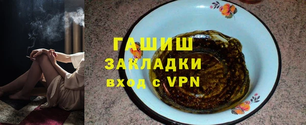 амф Михайлов
