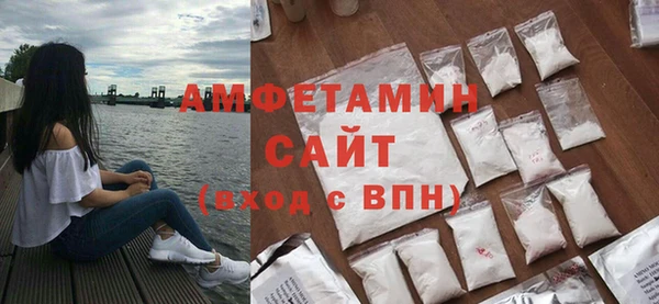 а пвп мука Наволоки