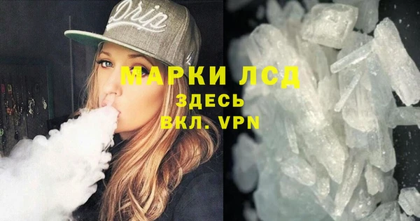 а пвп мука Надым