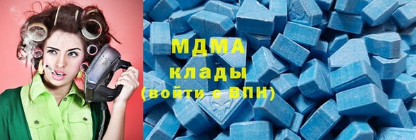 амф Михайлов