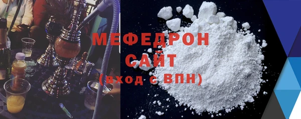 амф Михайлов