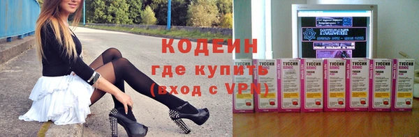 а пвп мука Наволоки