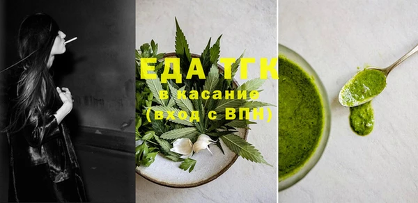 а пвп мука Надым