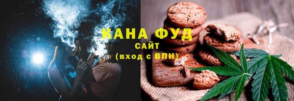 эйфоретик Навашино