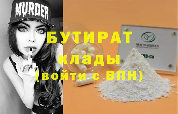 амф Михайлов