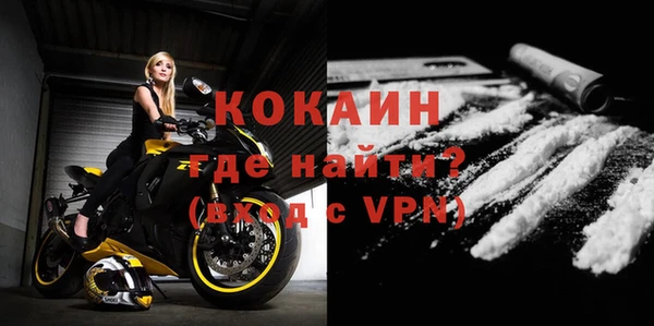 амф Михайлов