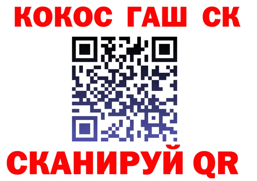 APVP СК КРИС маркетплейс это MEGA Правдинск