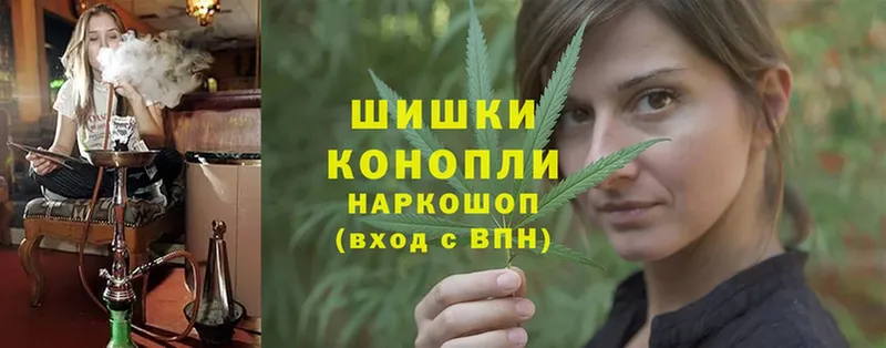 купить наркоту  Правдинск  Марихуана LSD WEED 